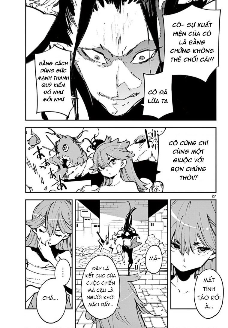 yakuza chuyển sinh chapter 21 26