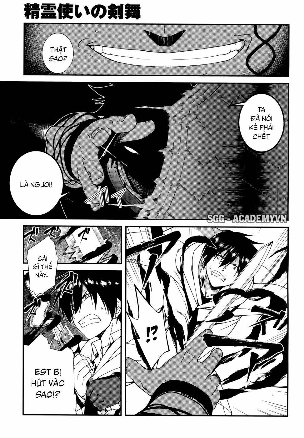 seirei tsukai no kenbu chapter 25 15