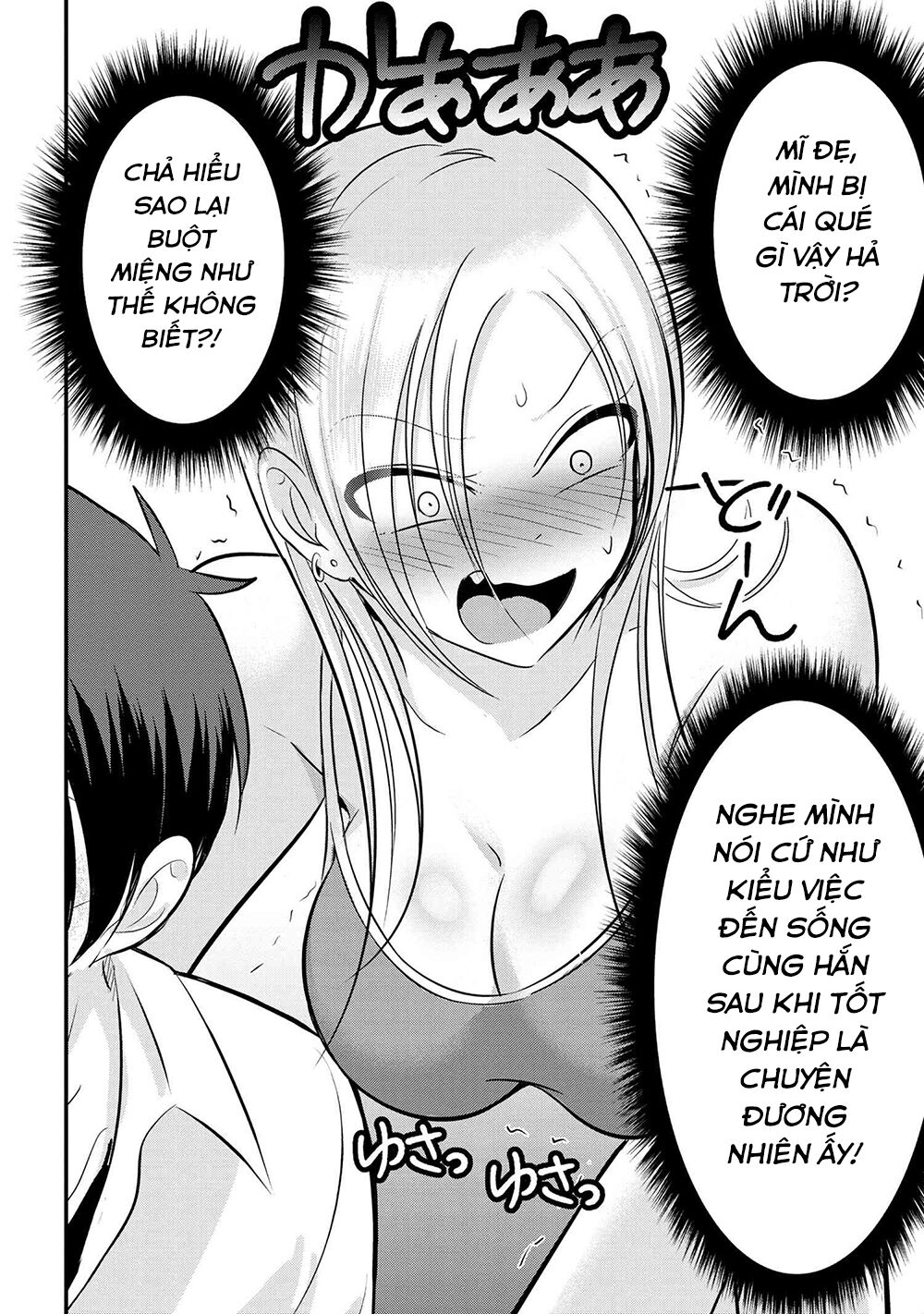 về nhà đi, akutsu-san! chapter 97 6