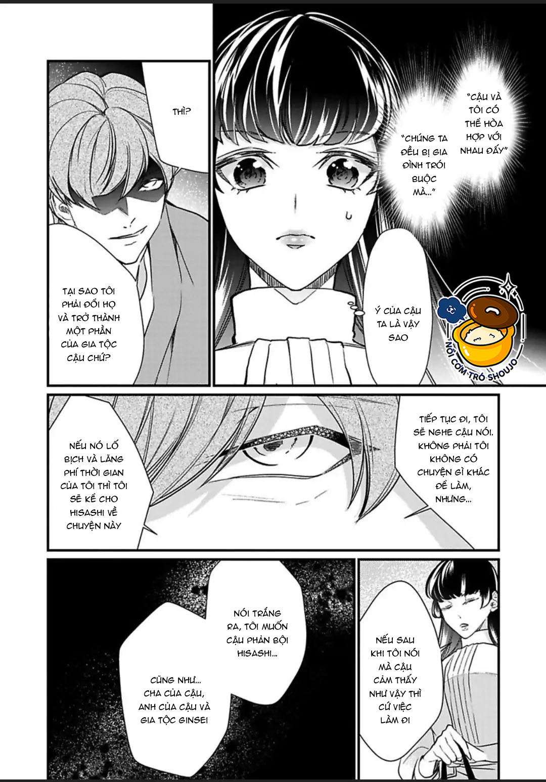 thủ lĩnh yakuza không hề che giấu khao khát độc chiếm tôi chapter 8.1 5