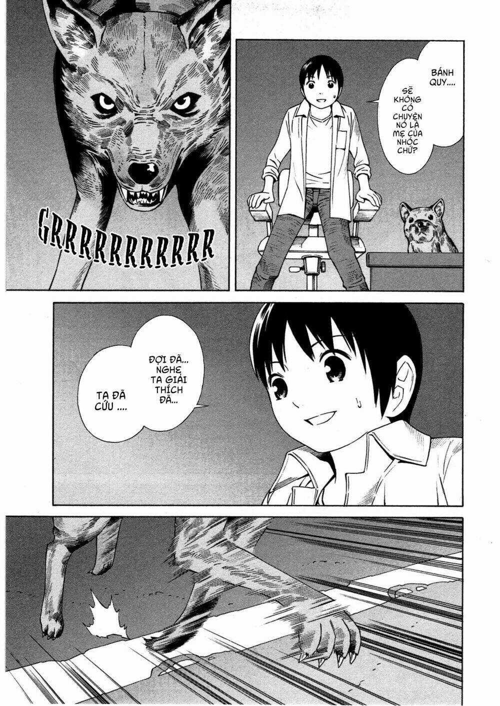 chikyuu no houkago chapter 8 22