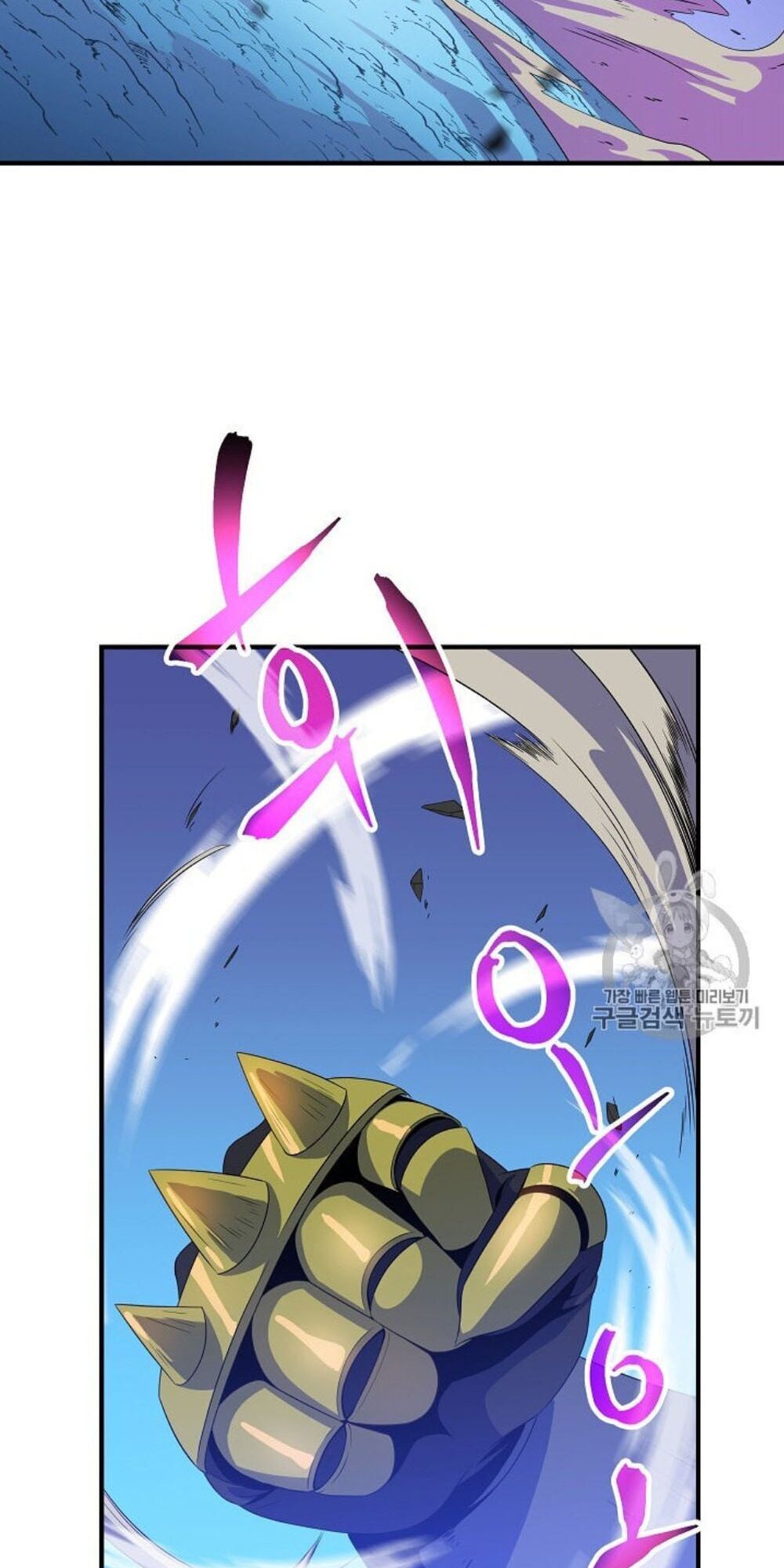 kẻ săn anh hùng chapter 30.2 6