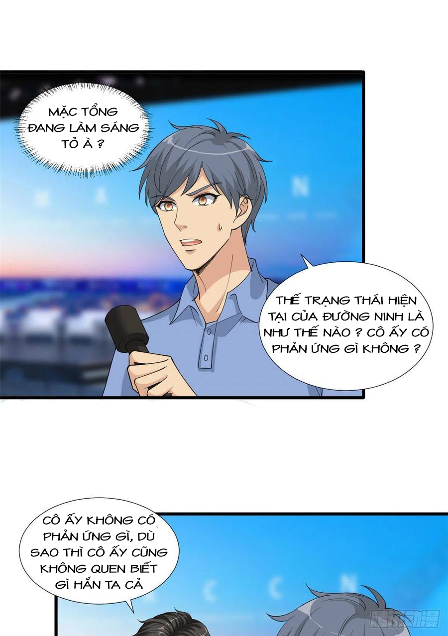 thí hôn lão công, cần giúp sức chapter 470 6