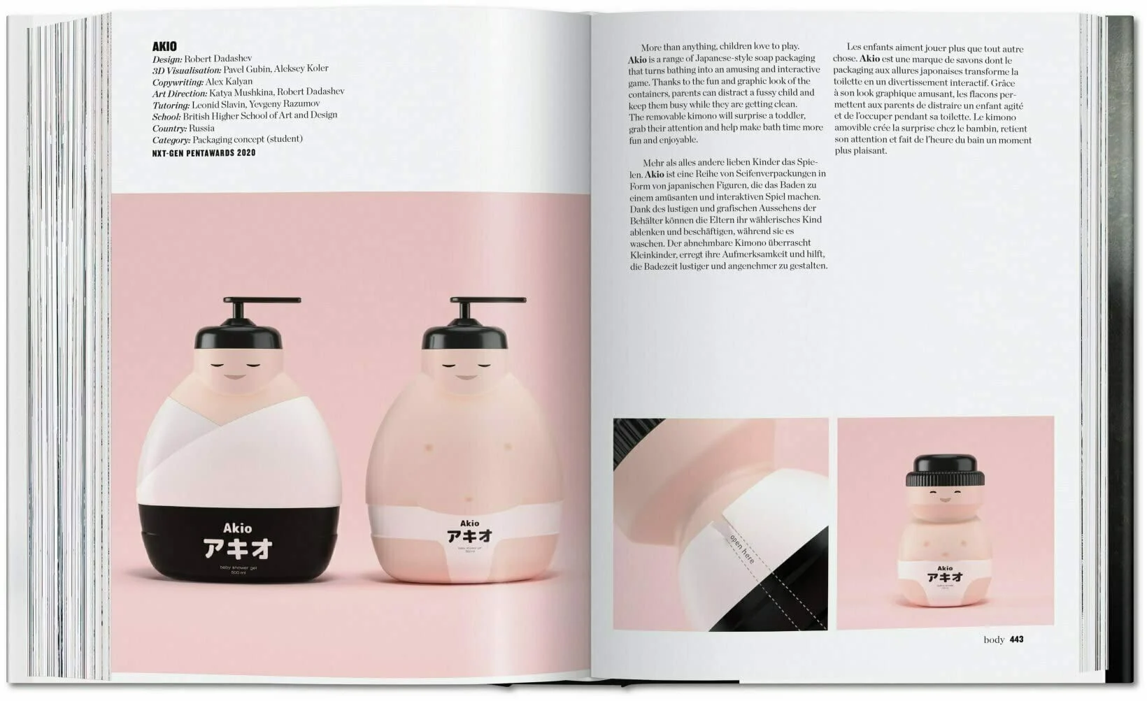 Artbook - Sách Tiếng Anh - The Package Design Book