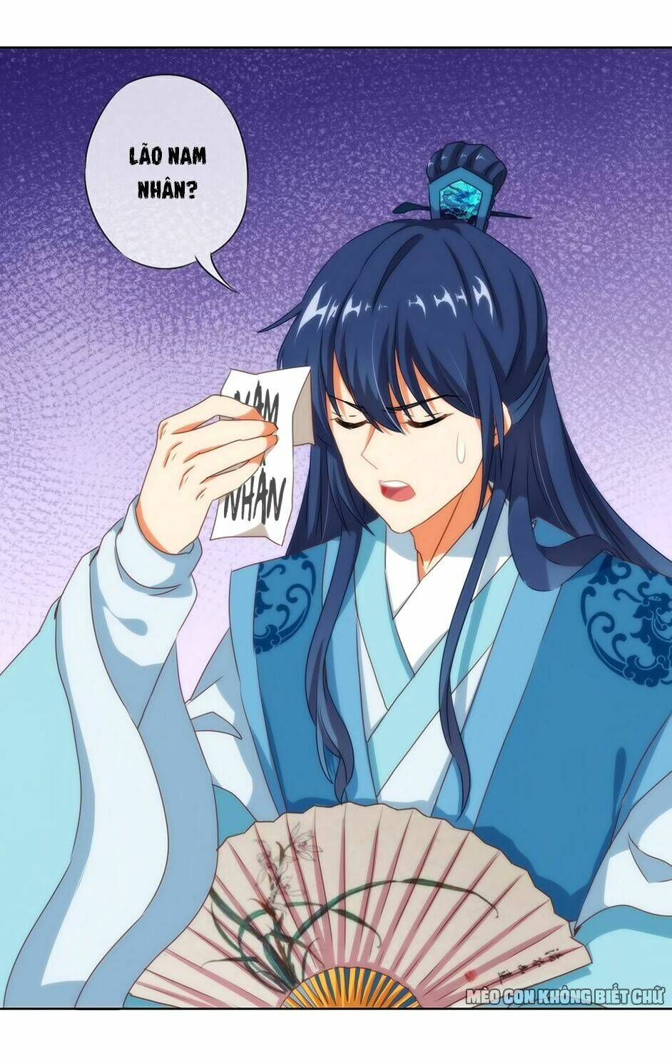 ồ, sủng phi đại nhân của ta chapter 7 25