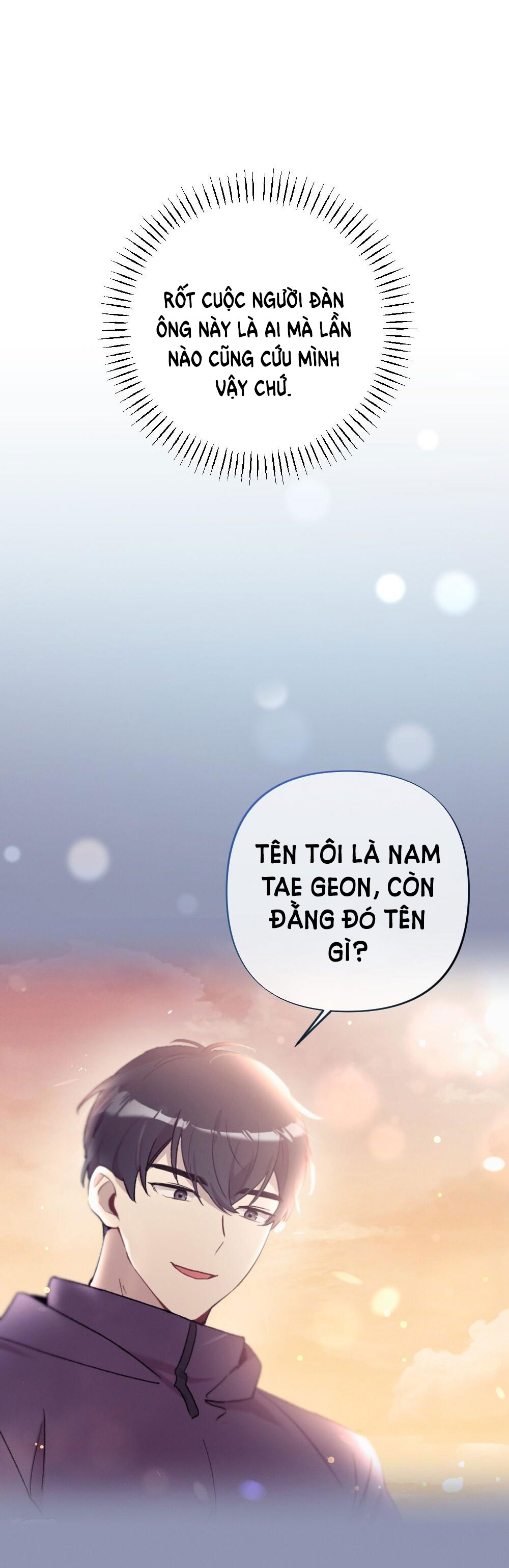 Sự Thuần Khiết Của Mùa Đông Năm Ấy chapter 39.1 - Trang 5