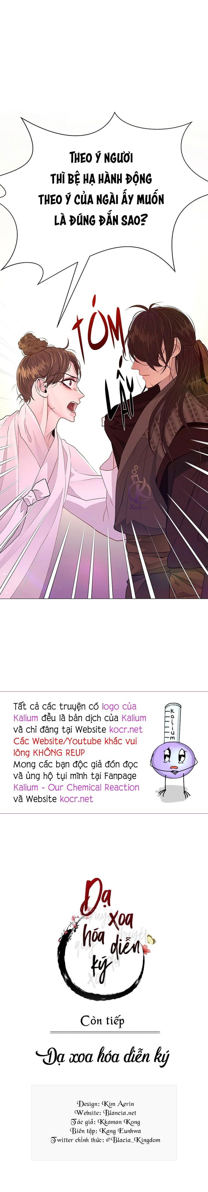 dạ xoa hoá diễn ký chapter 31 27