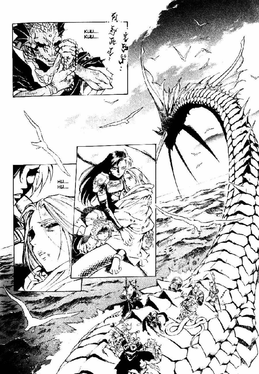 monster collection chapter 33 1