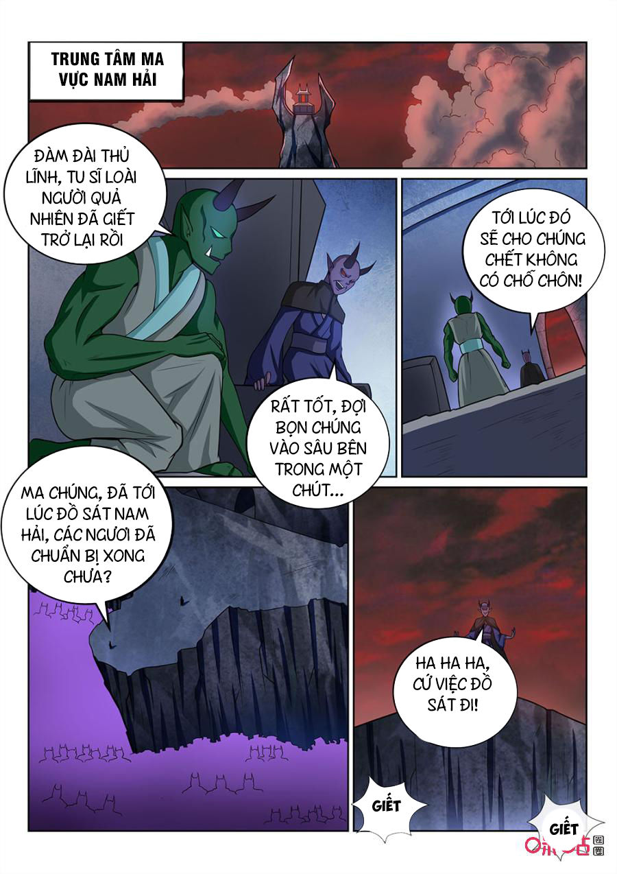 tiên vương chapter 74 6