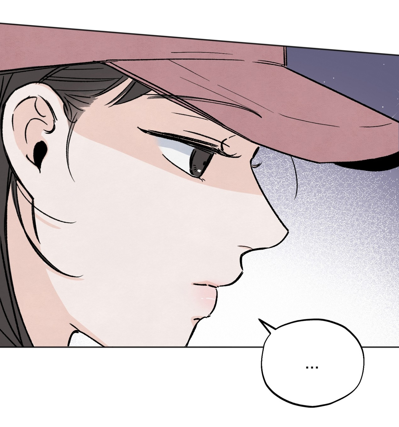 hoàn cảnh của rác rưởi chapter 3.2 26