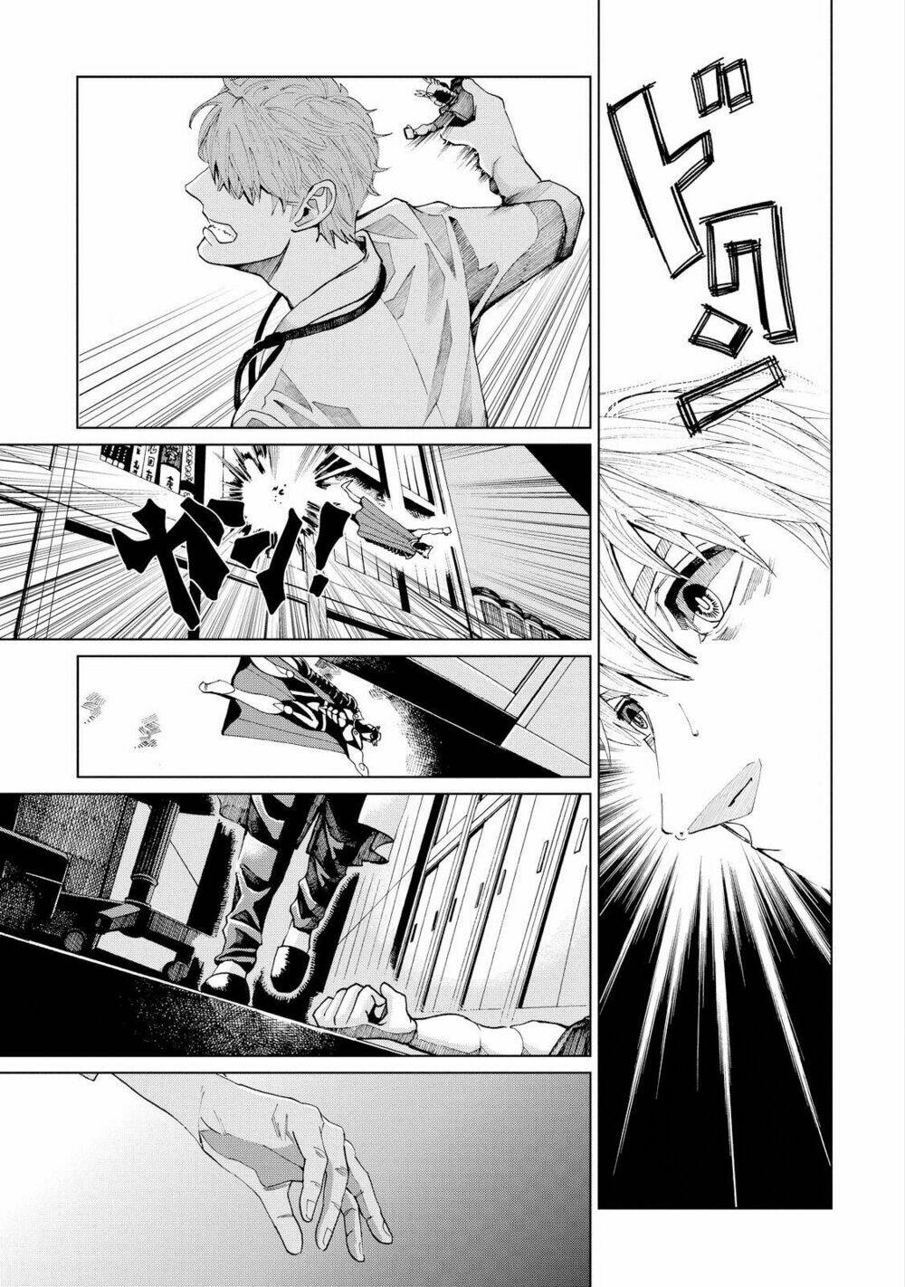 trace: kasouken houi kenkyuuin no tsuisou chapter 1 55