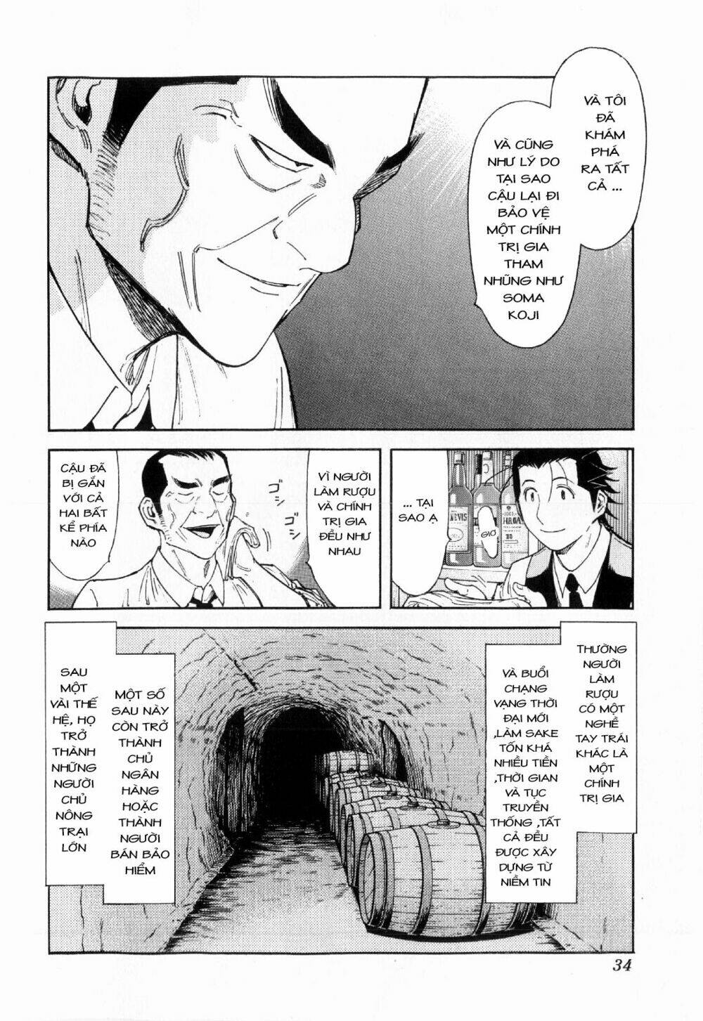 bartender chapter 113 10