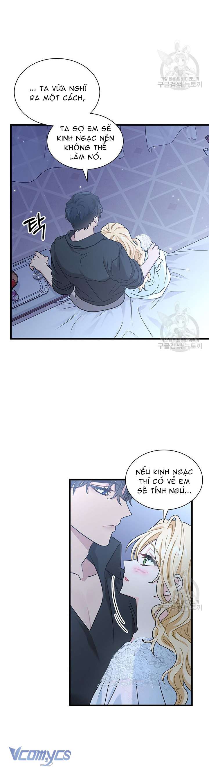 cô gái sẽ trở thành chủ gia đình chapter 27 18