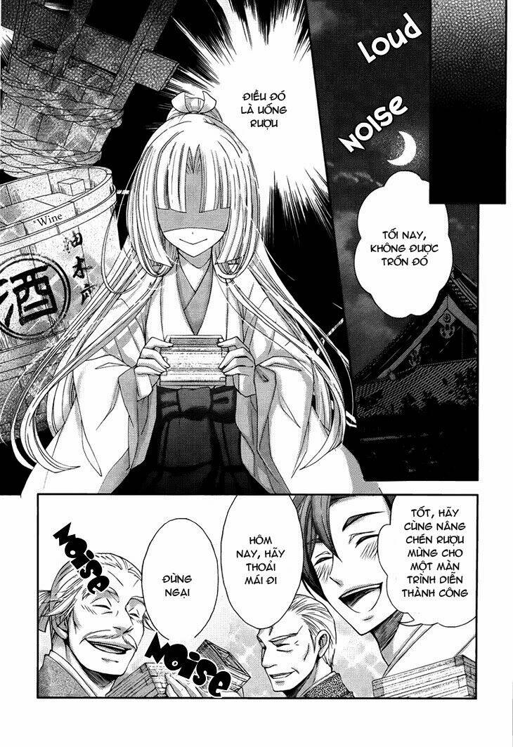 hana wa sakura yori mo hana no gotoku chapter 4 13