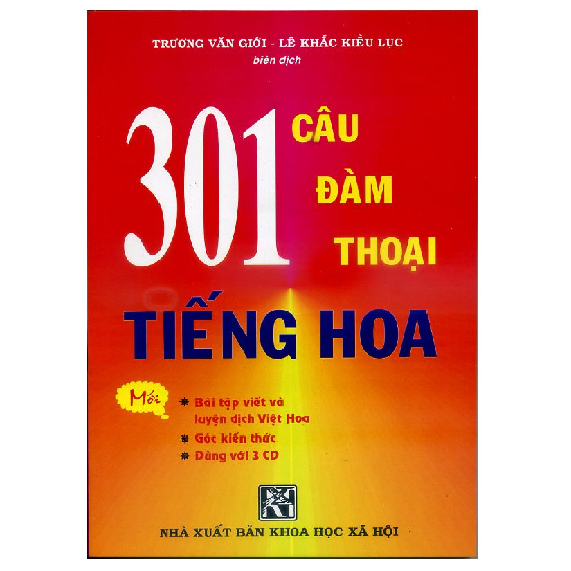 301 Câu Đàm Thoại Tiếng Hoa (Bản Mới)