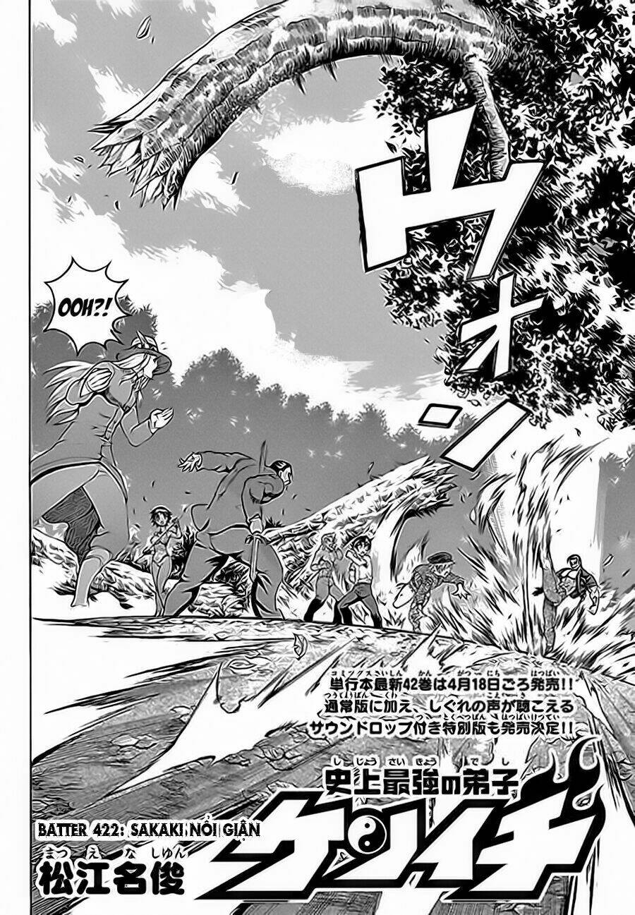 history's strongest disciple kenichi chapter 422 2