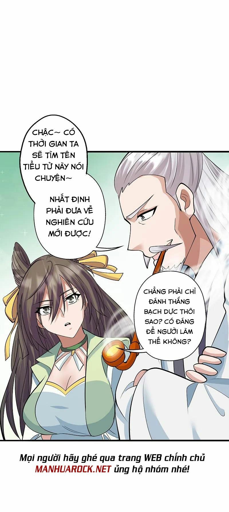 tiên võ đế tôn chapter 255 11