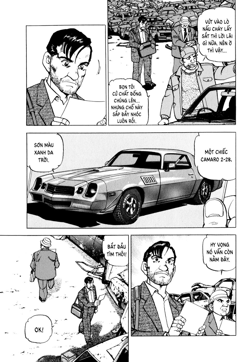 seizon life chapter 11 4