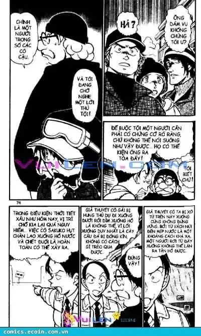 conan chapter 558 4