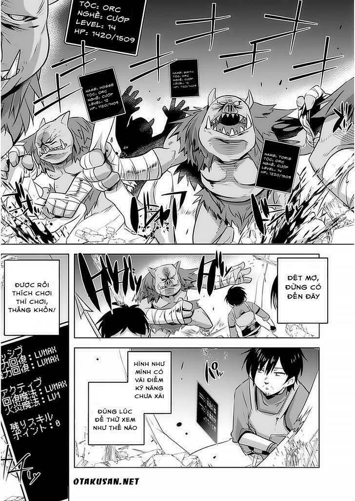 atelier tanaka chapter 3 17