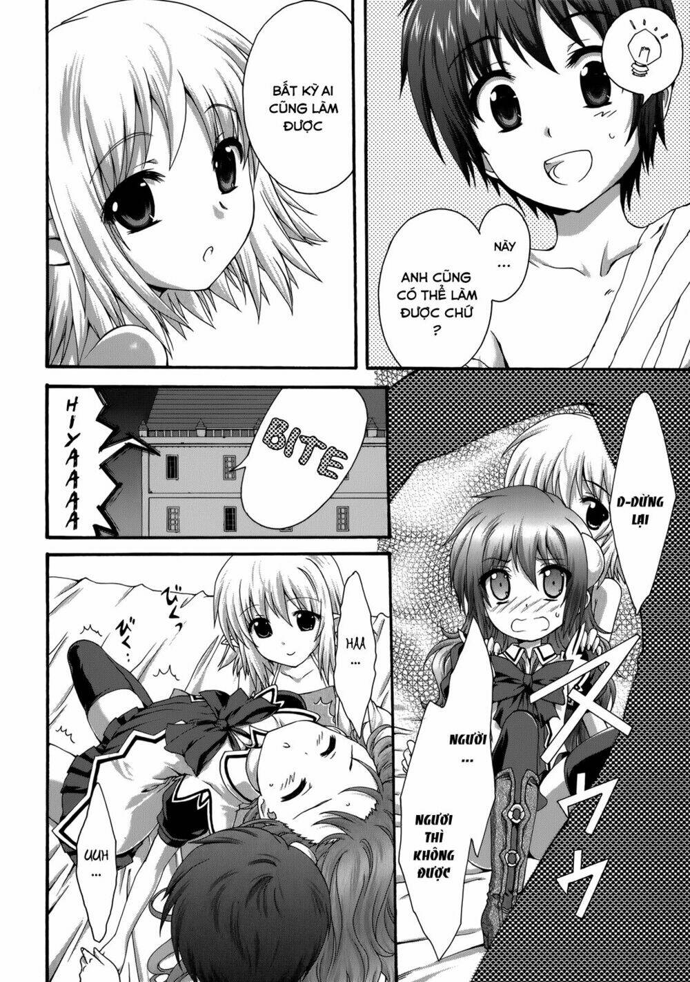 seikoku no dragonar chapter 23 35