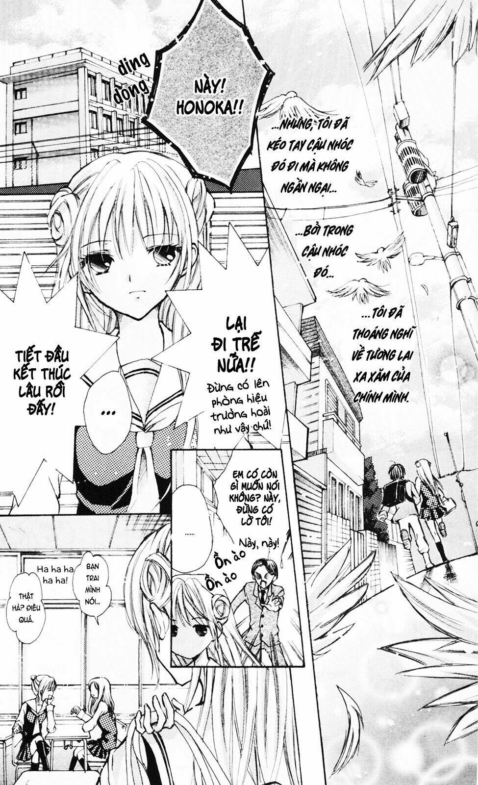 hal - makino aoi chapter 5 9