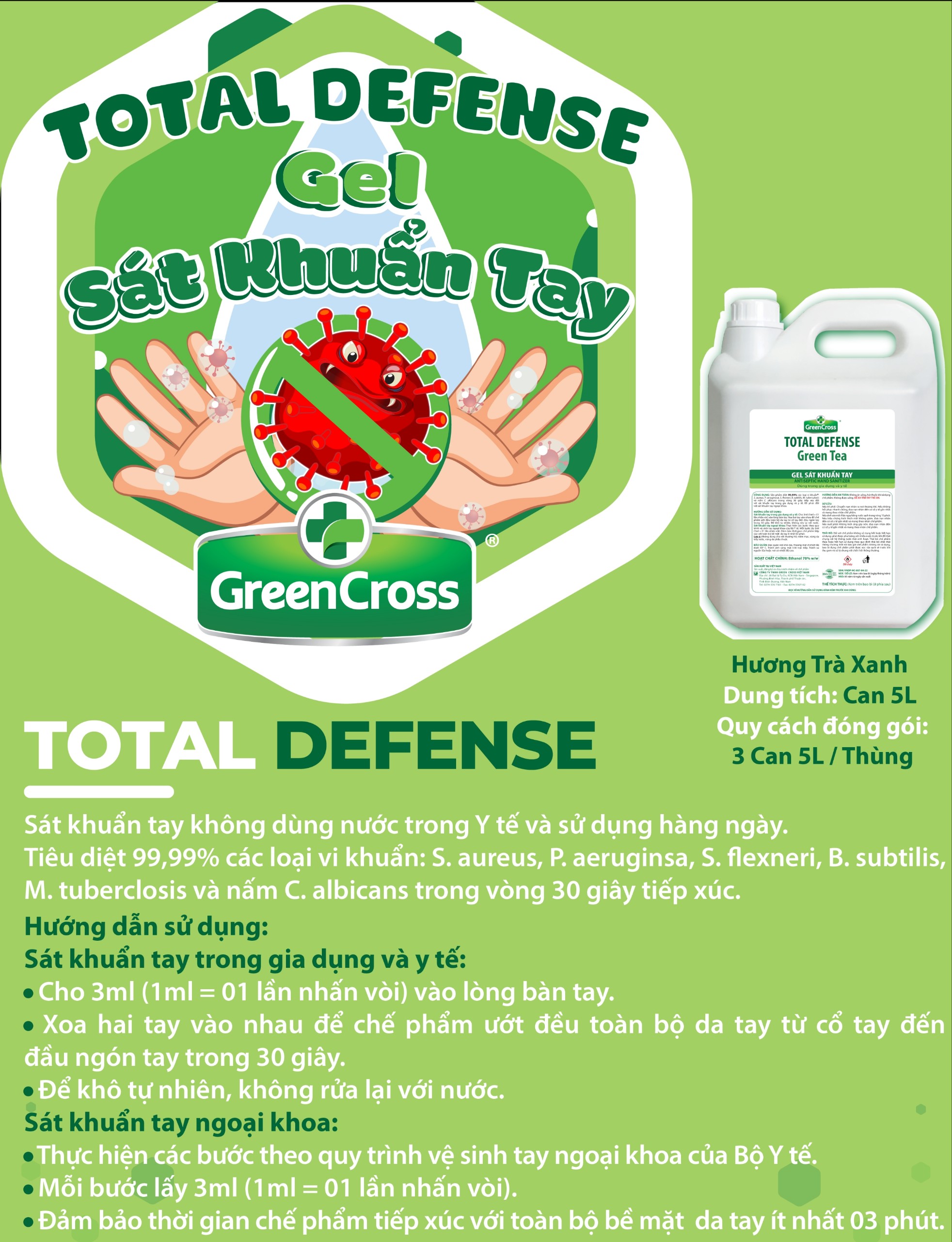 Gel sát khuẩn tay dùng trong gia dụng và y tế - GREEN CROSS TOTAL DEFENSE - Can 5 Lít Tặng thêm 1 chai Gel kháng khuẩn Green Cross 500ml