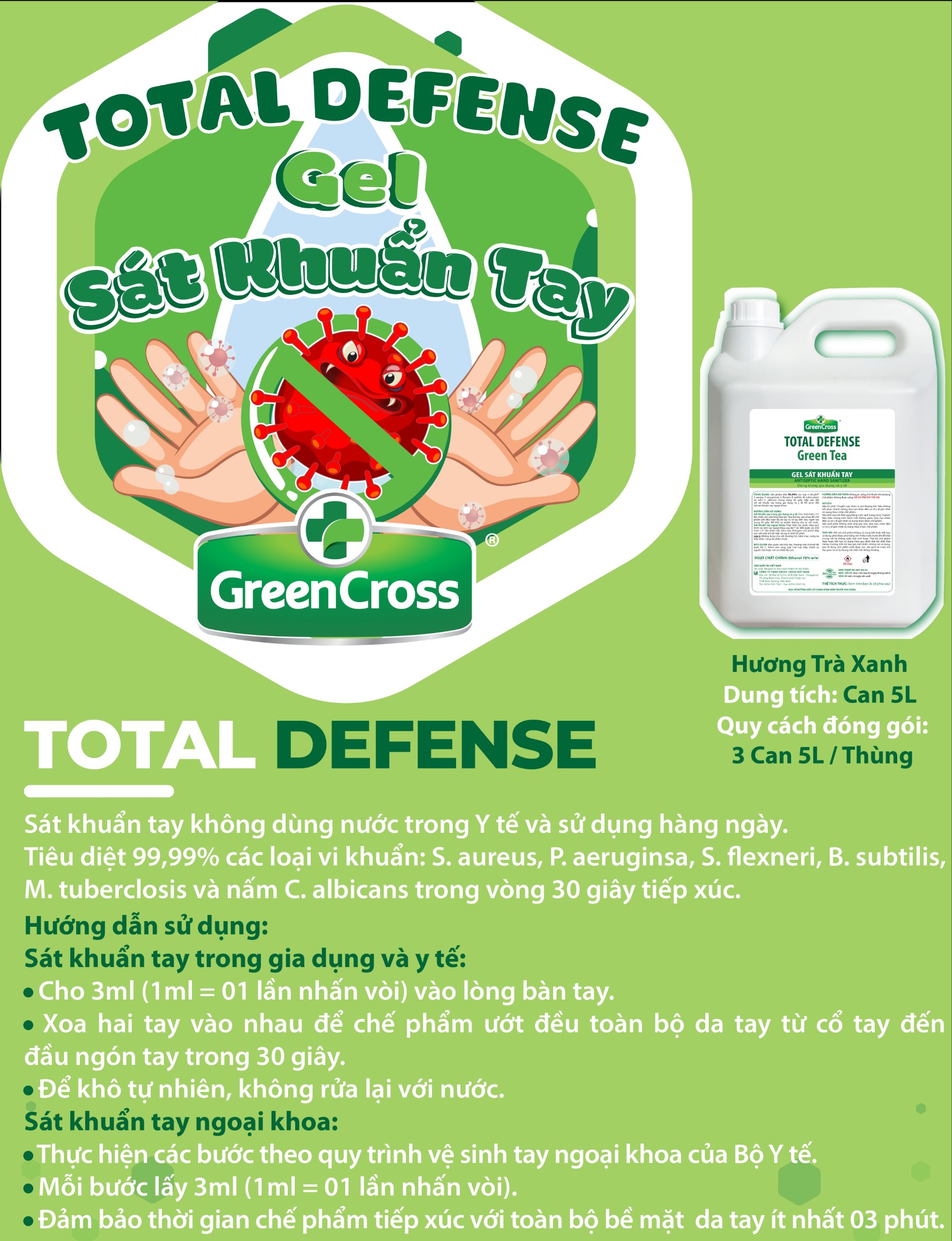 Gel sát khuẩn tay dùng trong gia dụng và y tế - GREEN CROSS TOTAL DEFENSE - Can 5 Lít Tặng thêm 1 chai sát khuẩn tay nhanh Green Cross Protect 500ml