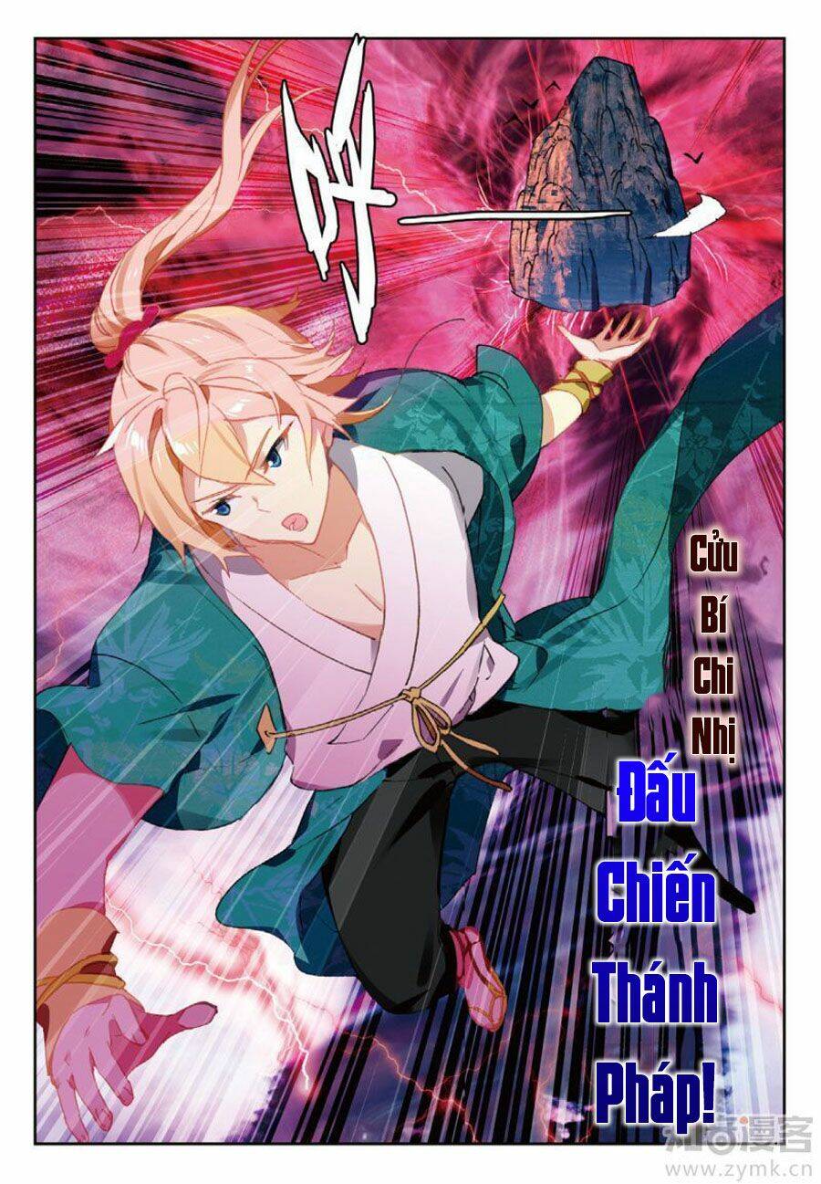 già thiên chapter 82 5