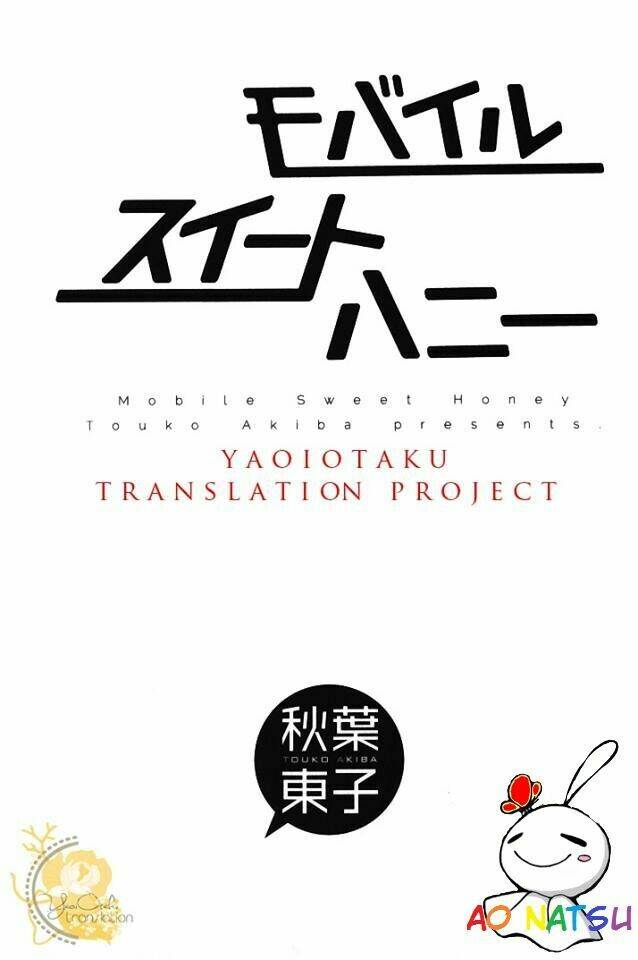 mobile sweet honey chapter 1 7