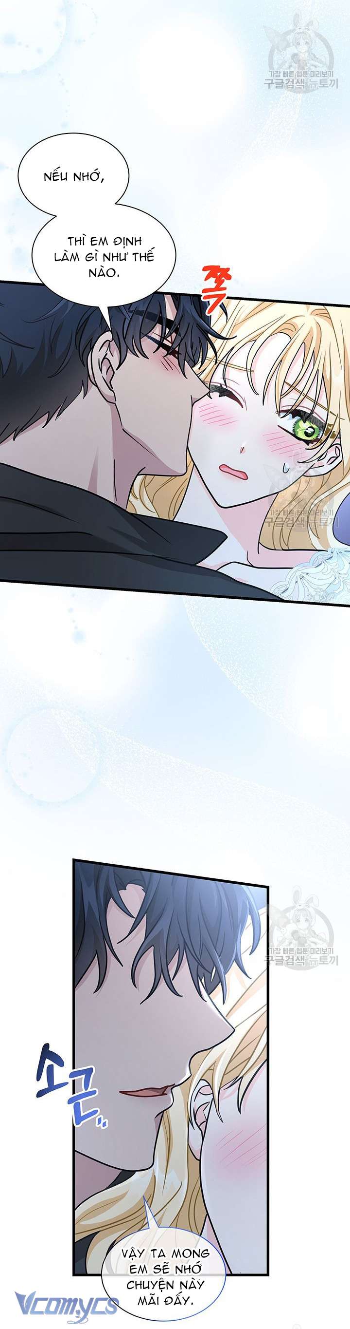 cô gái sẽ trở thành chủ gia đình chapter 27 21
