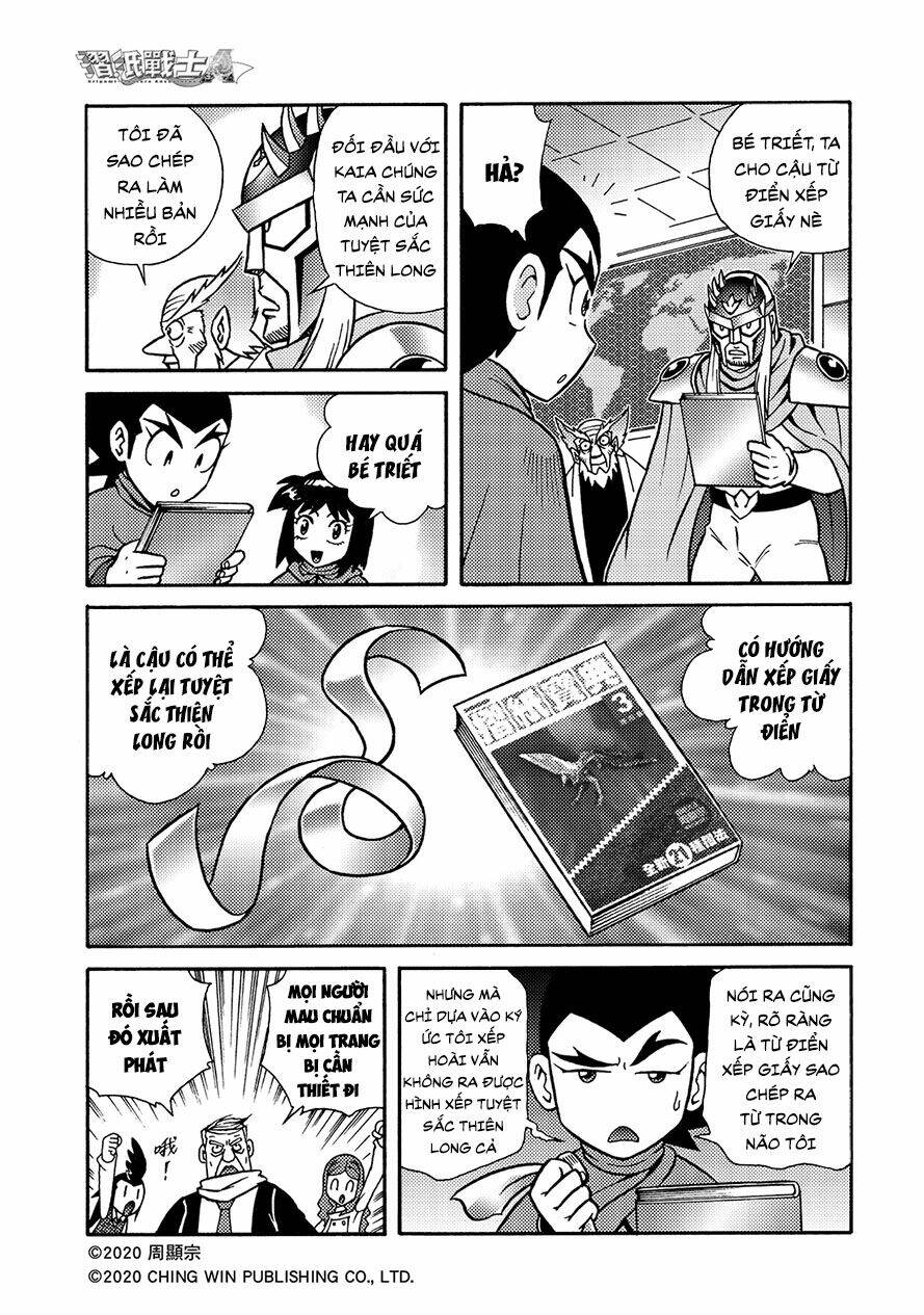 Hiệp Sĩ Giấy A chapter 19.1 9