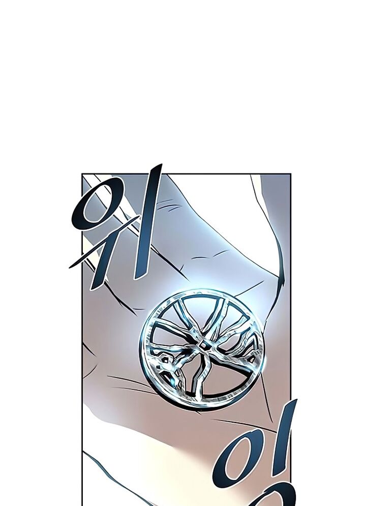 chuyển sinh thành ác nhân chapter 54 86