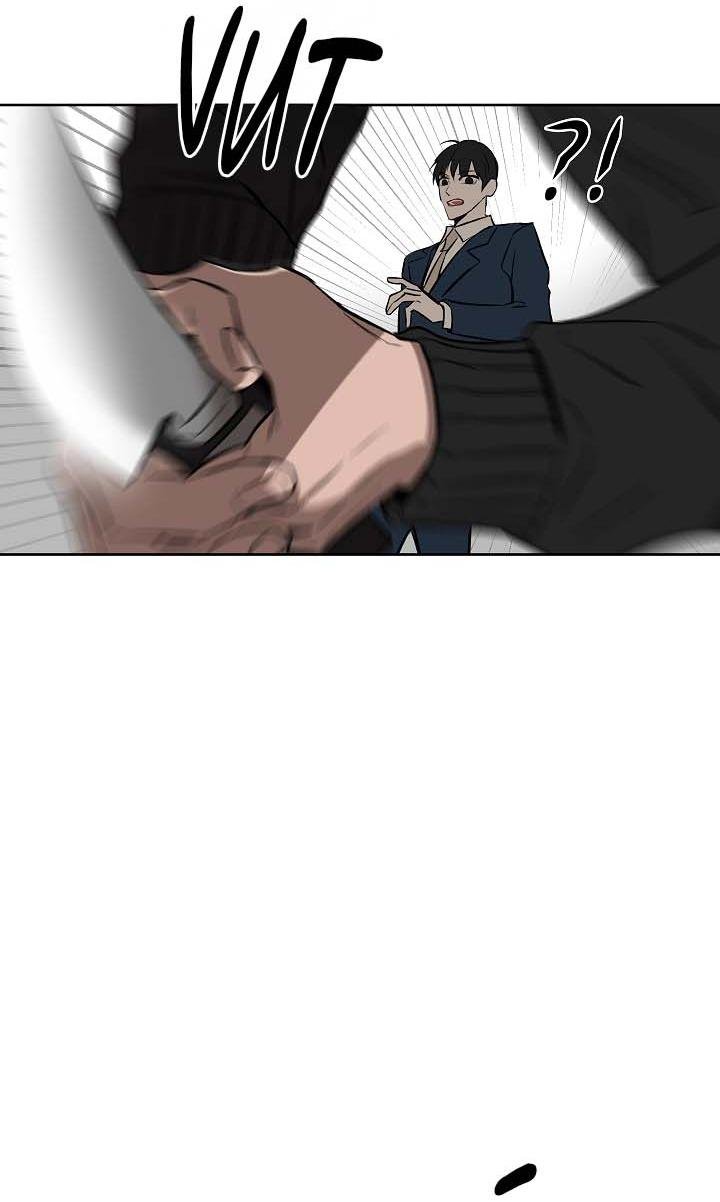 kiss me liar chapter 12 32