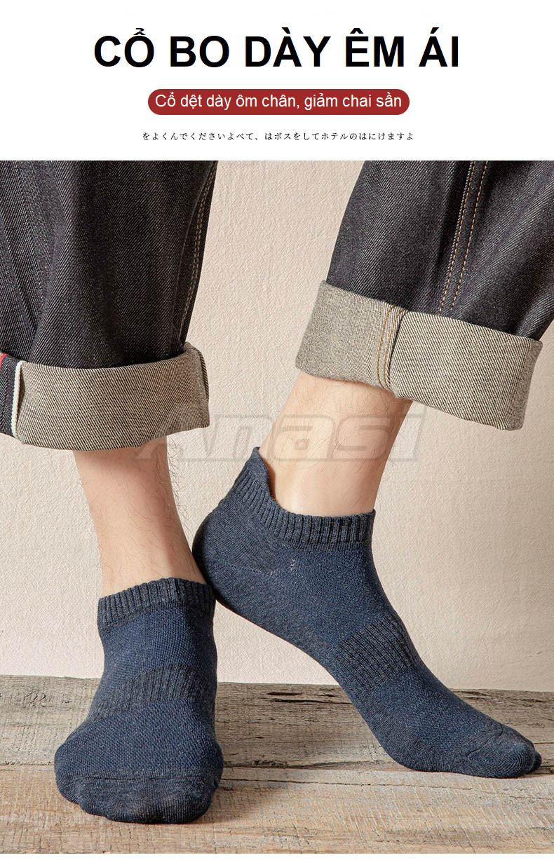 Combo 4 đôi vớ nam/ Tất nam cotton cổ ngắn loại mềm mỏng đi mùa hè Anasi VT15 | Phong cách retro Nhật Bản đơn giản