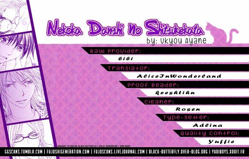 nekoka danshi no shitsukekata chapter 8 2