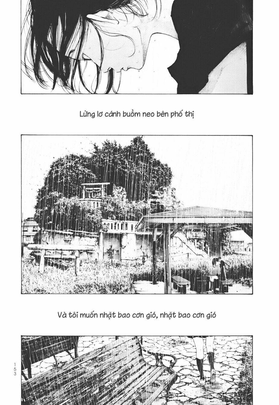 umibe no onnanoko chapter 18 12