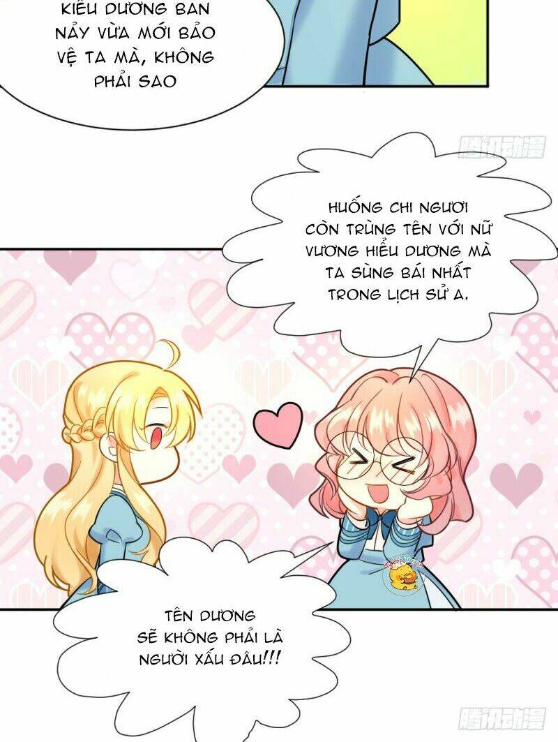 trời sinh một đôi?! ta từ chối! chapter 5 28