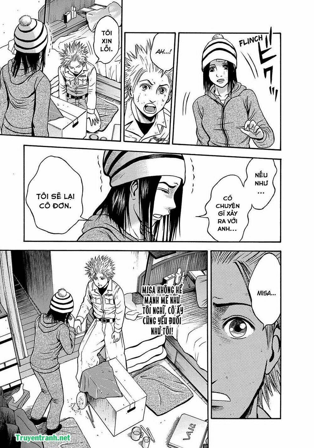 tokyo undead chapter 4 2