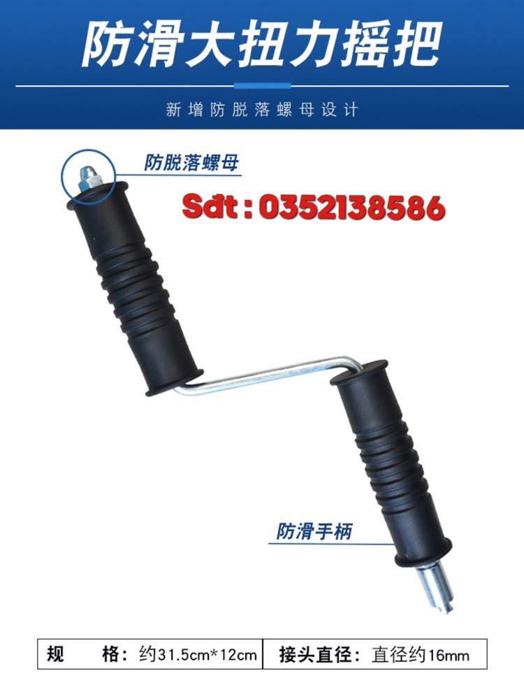 Tay Quay Dùng Cho Dây Thông Cống Lò Xo Phi 16