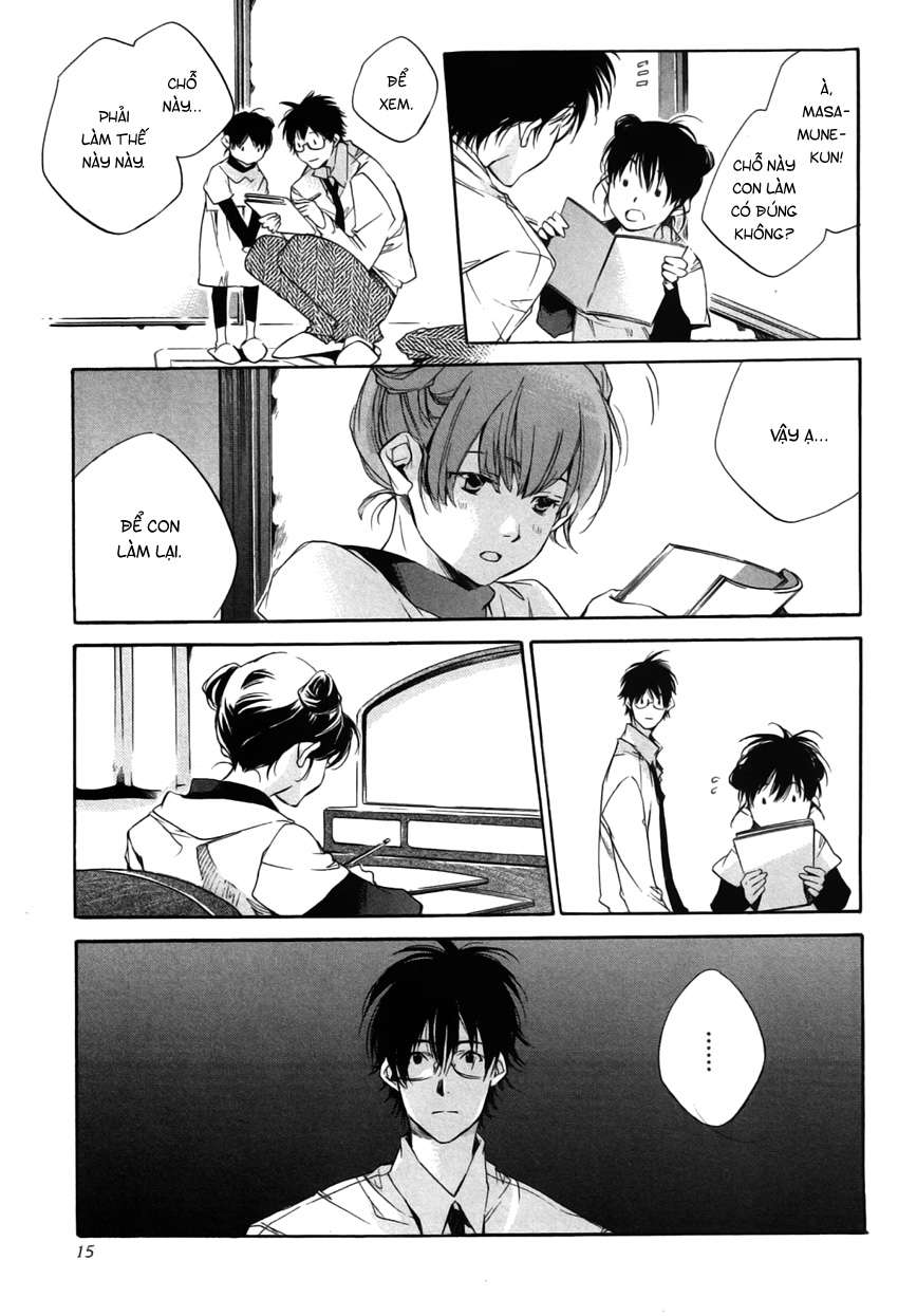 my girl chapter 19 13