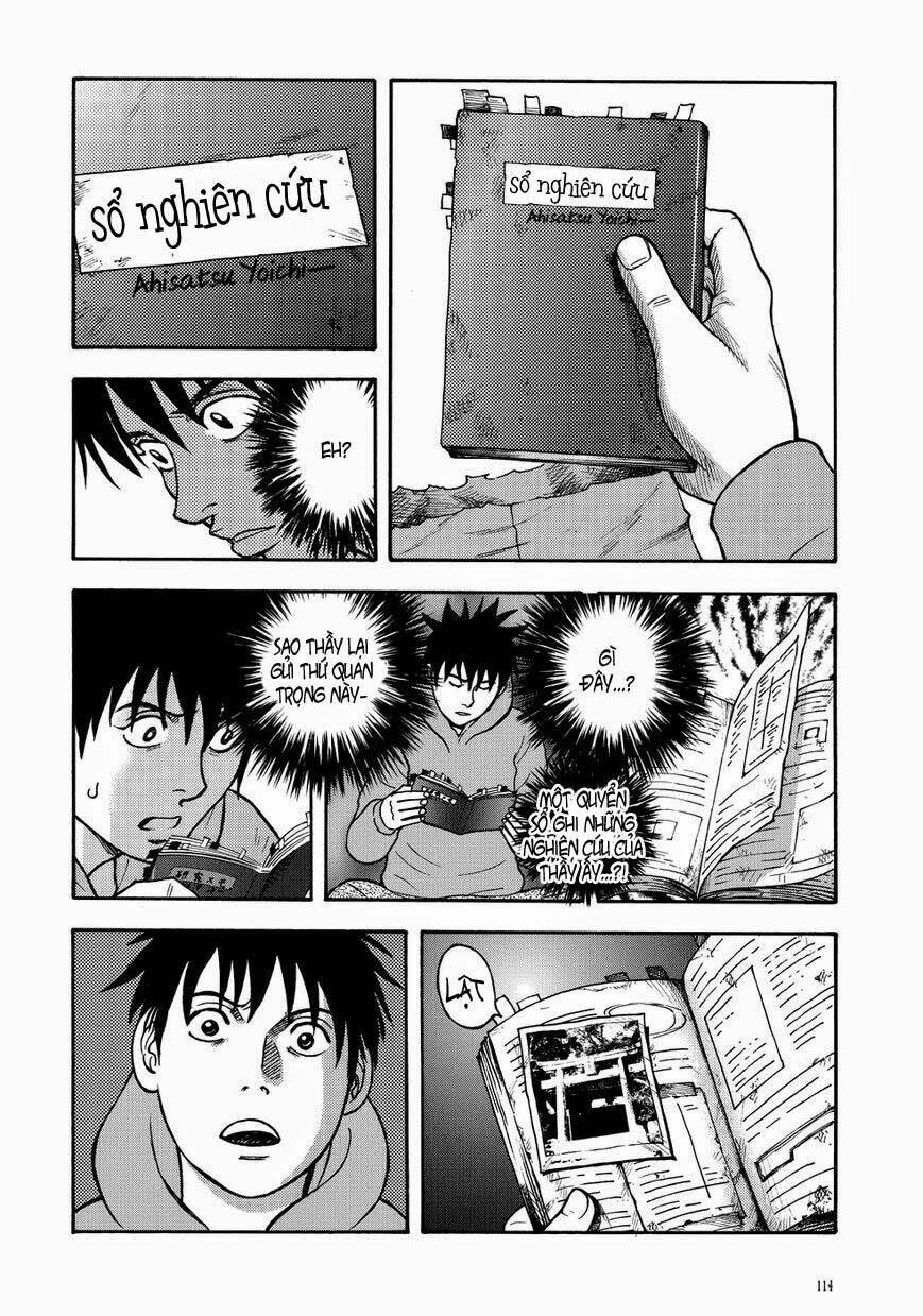 manga of the dead chapter 5 13