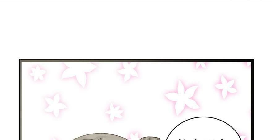 quẻ phi thiên hạ chapter 25 145