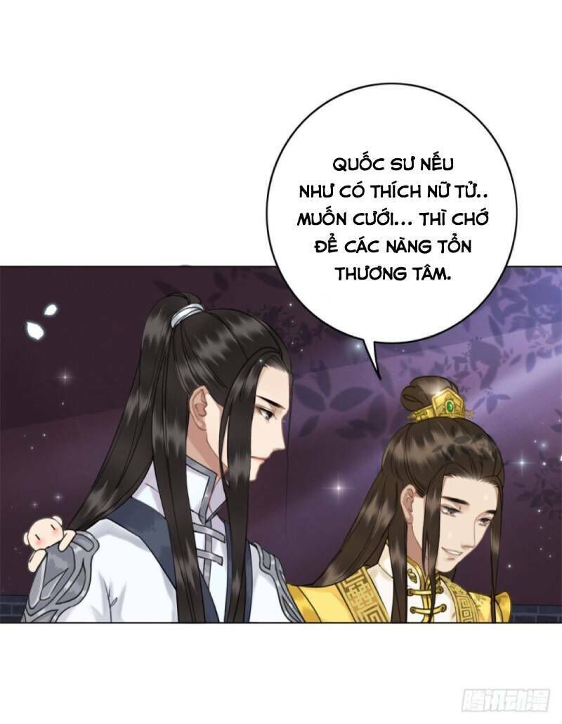 gay rồi! cái đó thành tinh rồi chapter 46 33