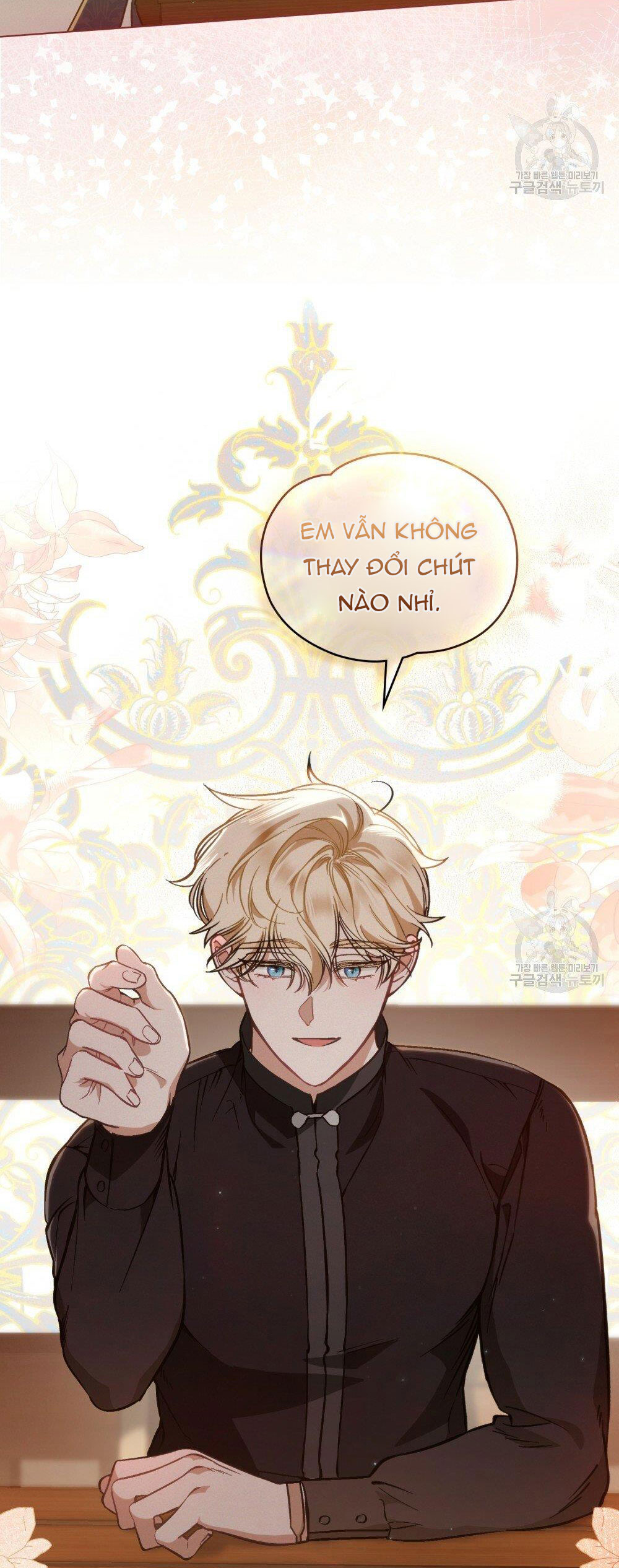 Thanh Gươm của Evangeline chapter 17.2 23