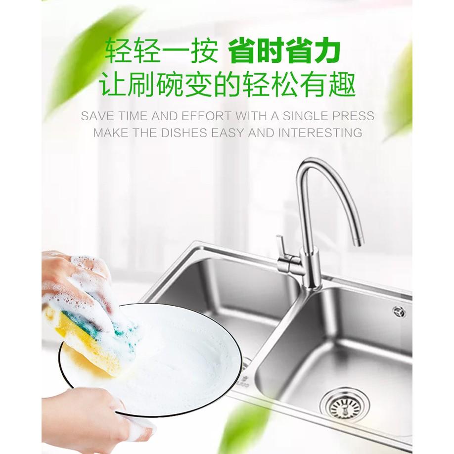 Hộp đựng dầu rửa bát thông minh