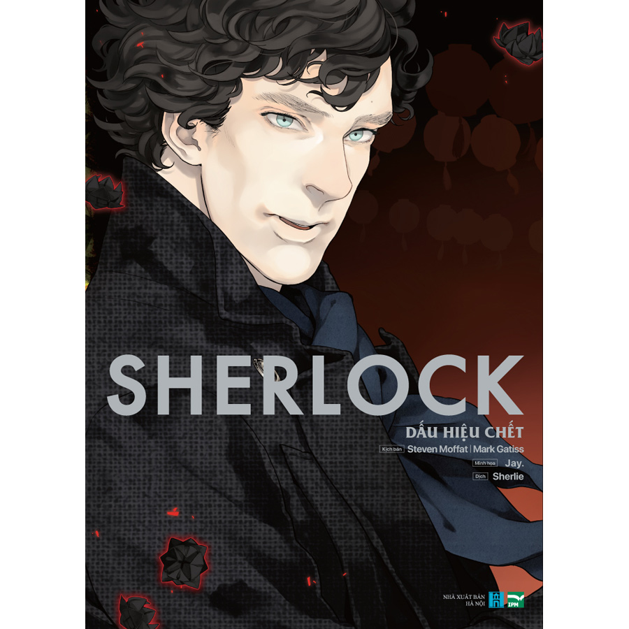 Sherlock (Boxset 3 Tập Manga)