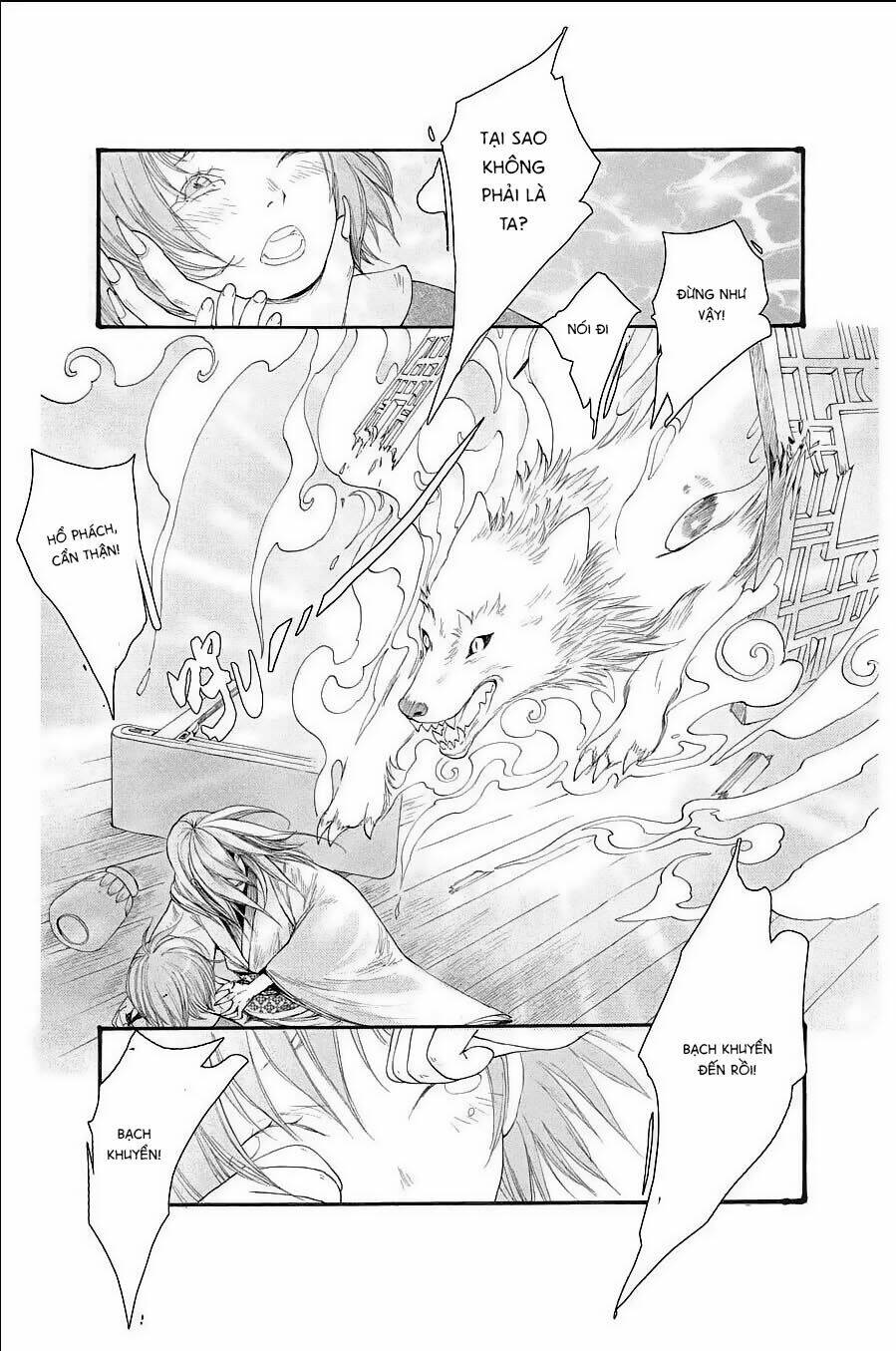 tử bất ngữ chapter 5 33