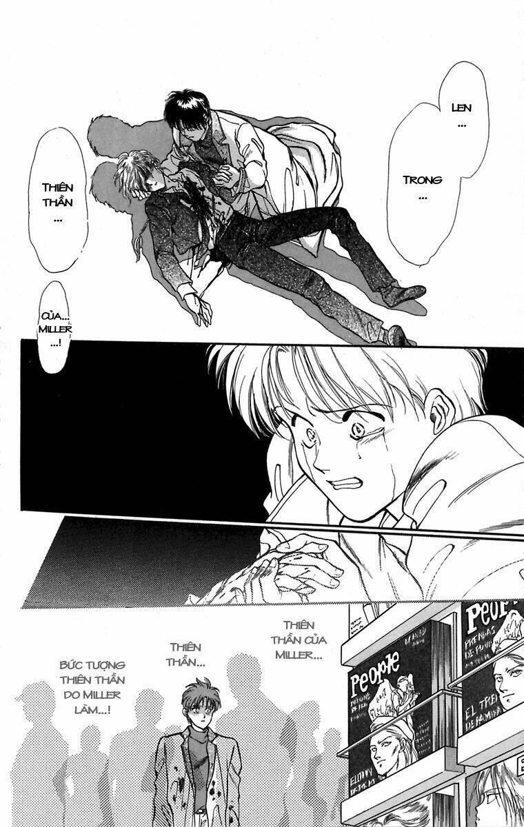 cain saga chapter 4 34