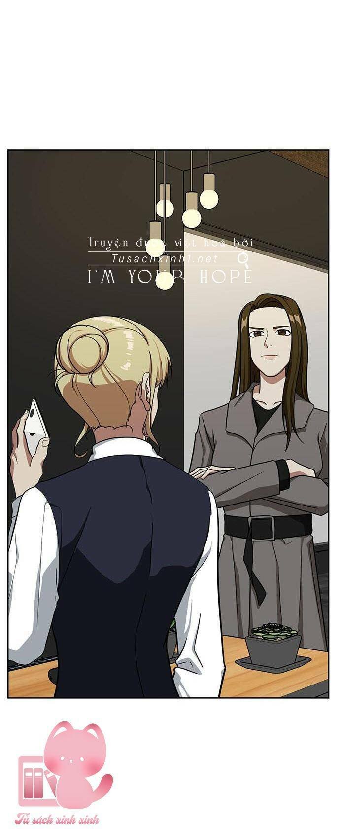 change me chapter 30 14